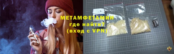 COCAINE Верхнеуральск